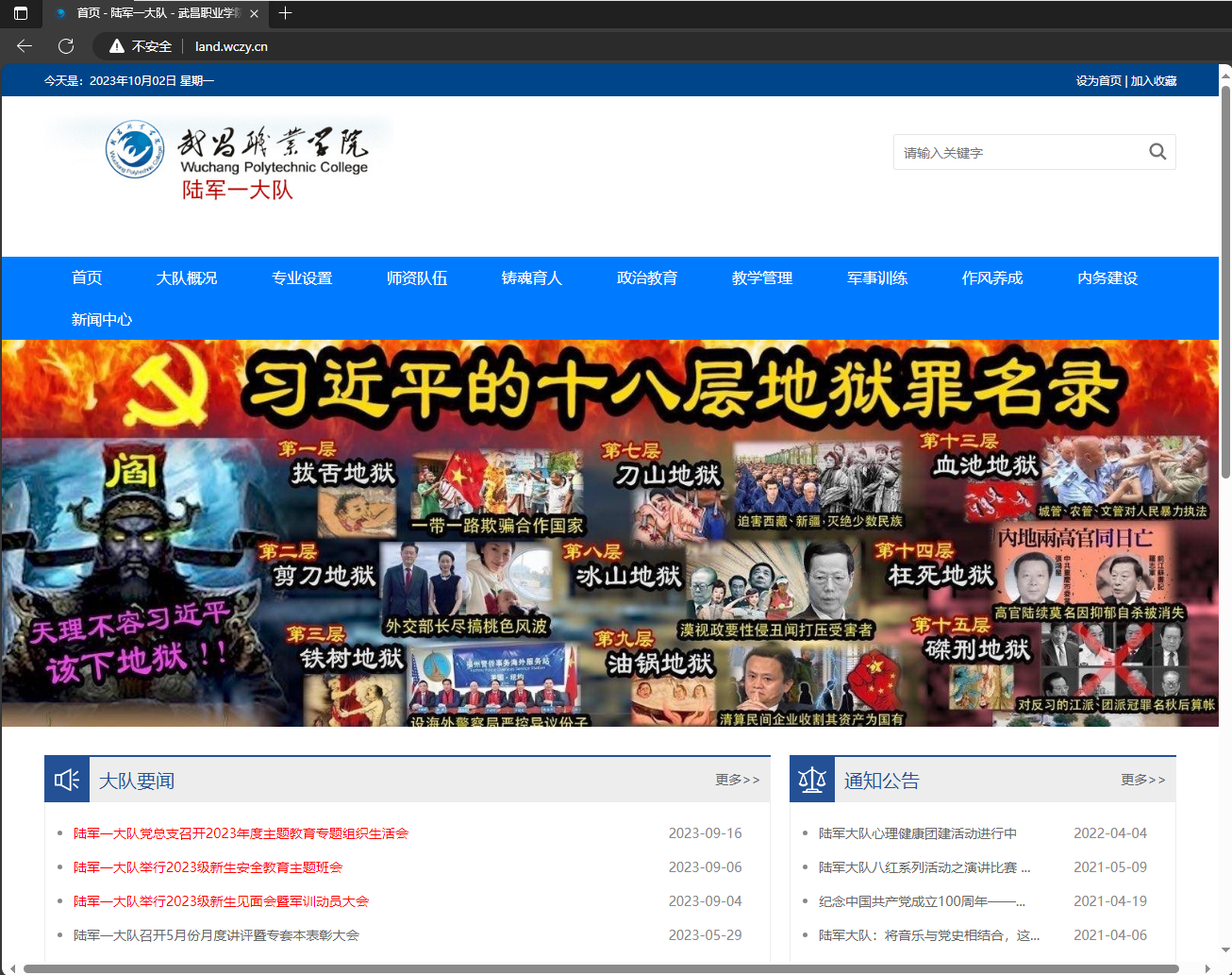 [Image: 9t4cSA2.png]
