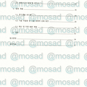 [Image: file3.png]
