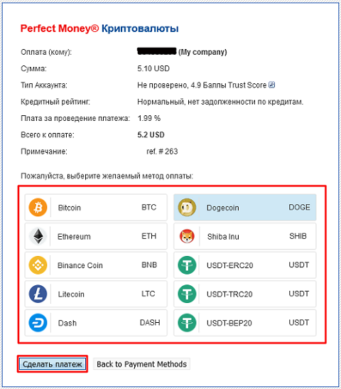 [Image: btc3.png]