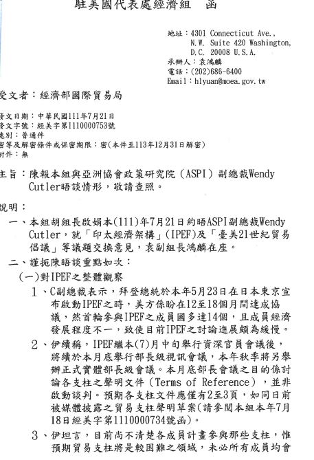 [Image: 9.jpg]