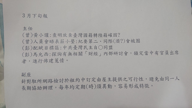 [Image: 02.jpg]
