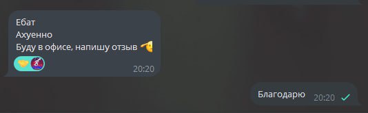 [Image: 0Uxji7j.jpeg]