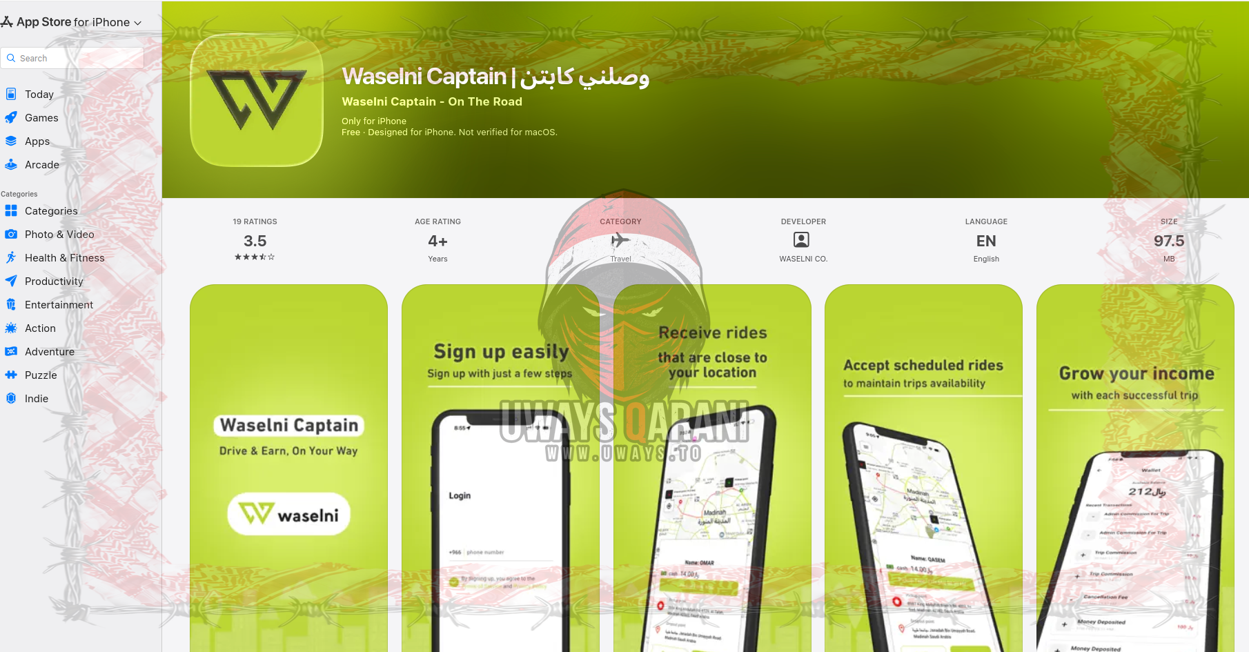 [Image: waselni-2.png]