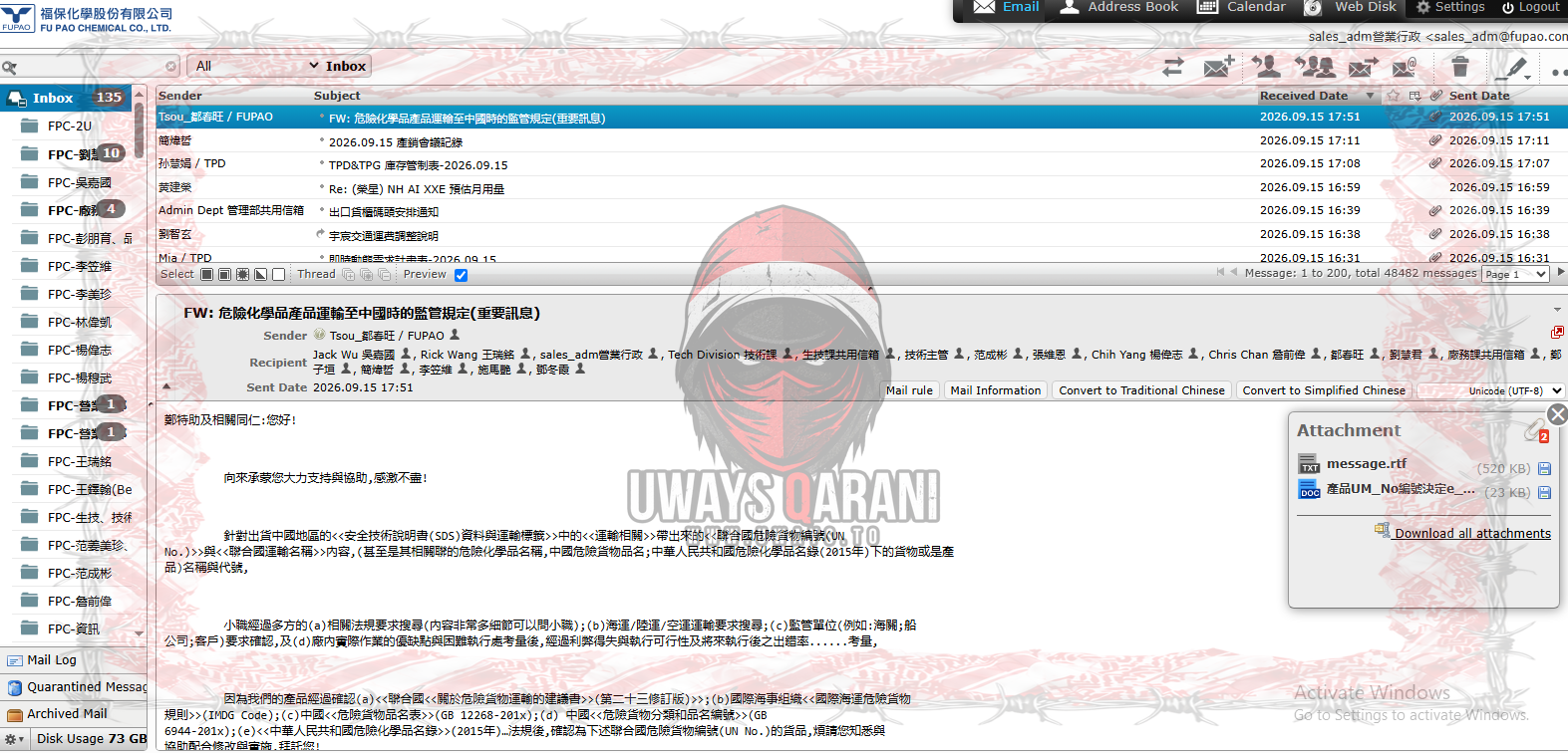 [Image: fupao14.png]