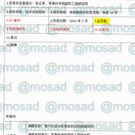 [Image: file2.png]
