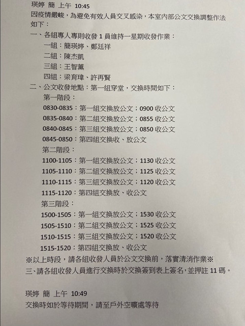[Image: 04.jpg]