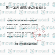 [Image: file1.png]