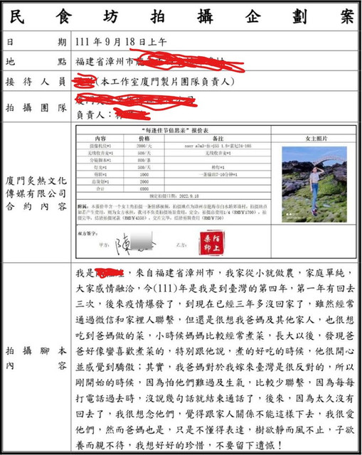 [Image: 9.jpg]