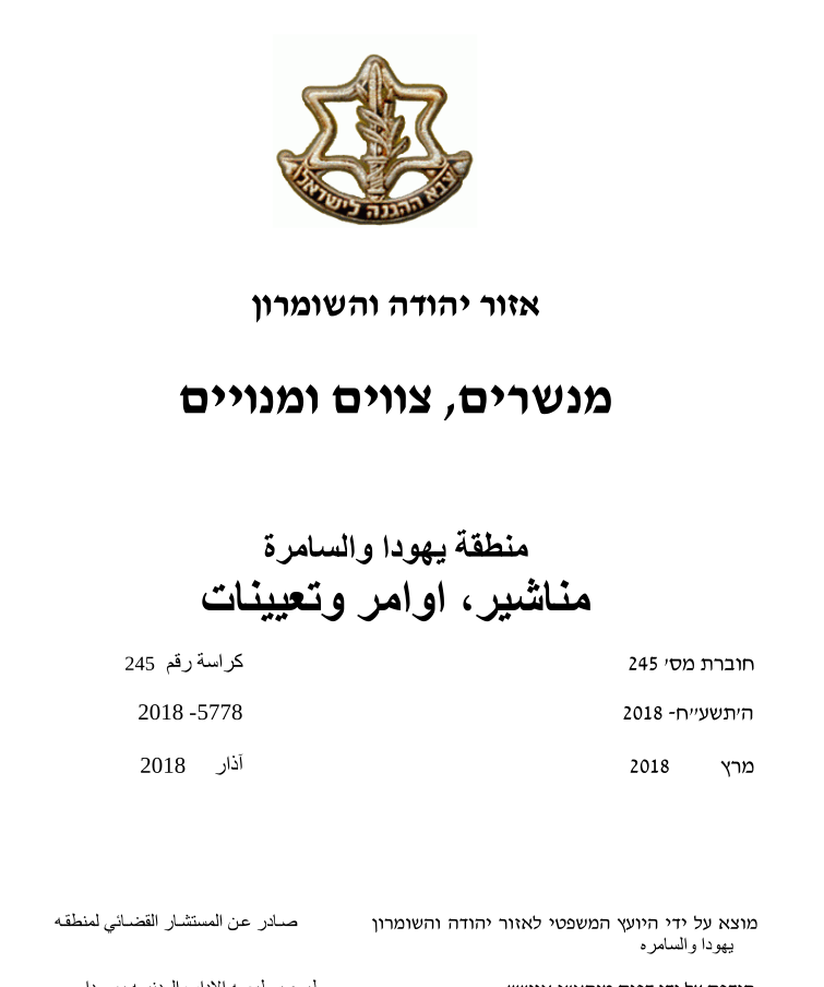 [Image: Screenshot-2024-04-19-06-24-12.png]