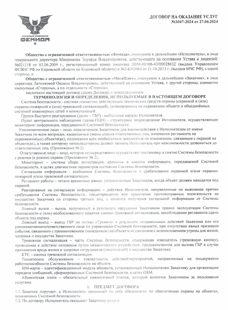[Image: qb11RT5.png]