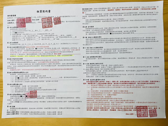 [Image: 1.jpg]