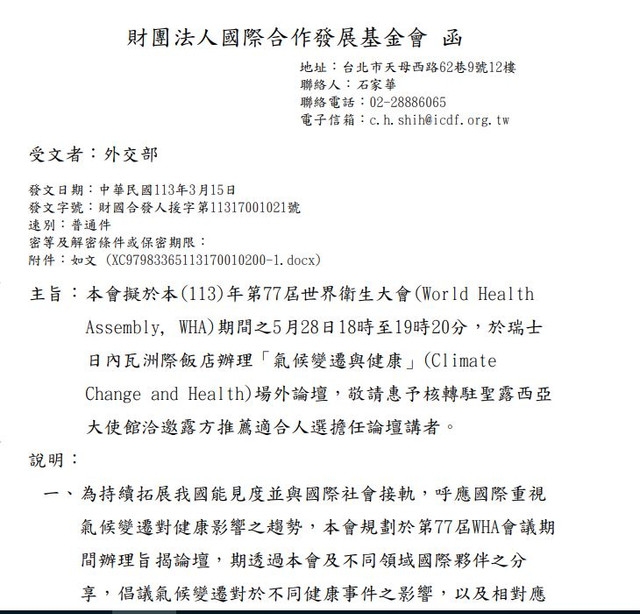 [Image: 1.jpg]
