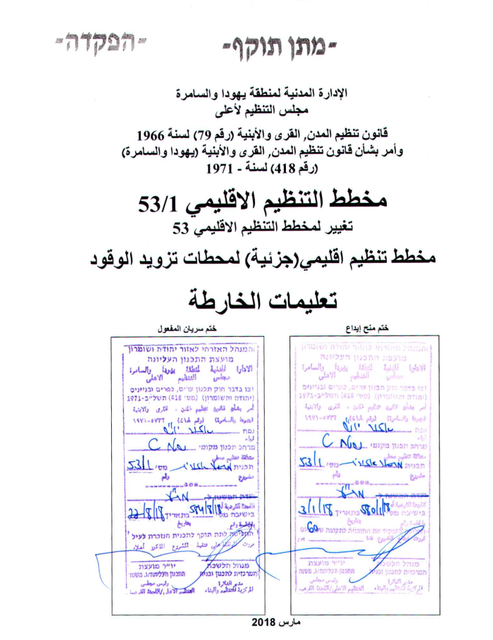[Image: Screenshot-2024-04-19-06-28-07.png]
