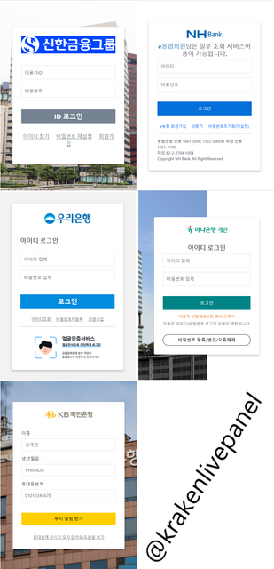 [Image: south-korea.png]