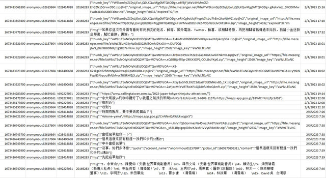 [Image: 7.jpg]