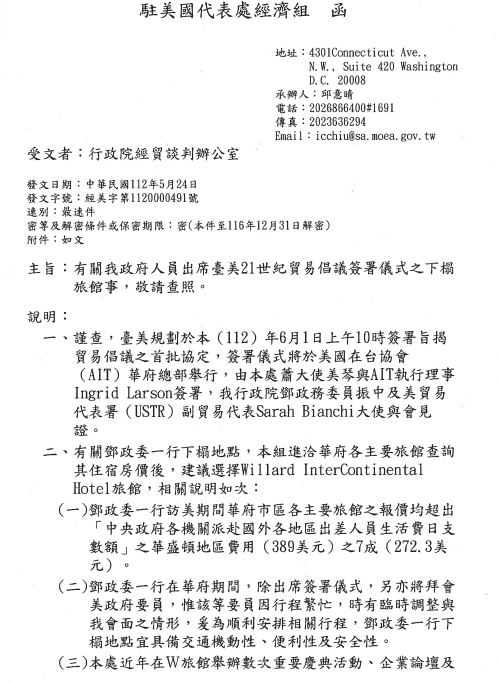 [Image: 8.jpg]