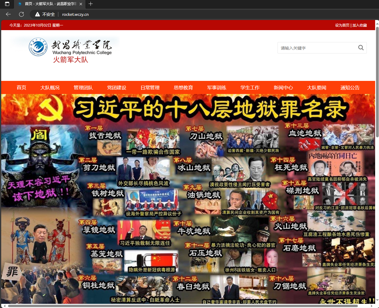 [Image: qeCnMcJ.png]