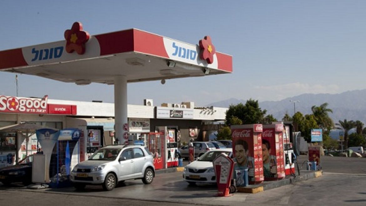 [Image: sonol1-38xek6hoq08brlr4jc5hj4.jpg]