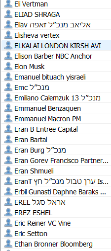 [Image: screenshotdb.png]