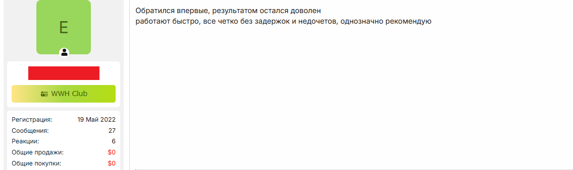 [Image: yAdf3ns.png]