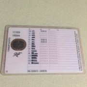 [Image: doc-7.jpg]