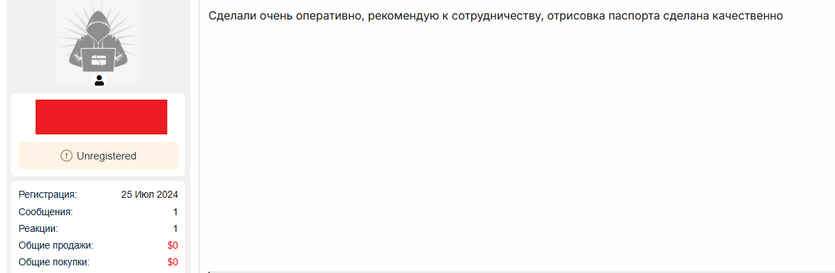 [Image: GJqCitJ.png]