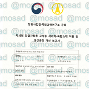 [Image: file1.png]