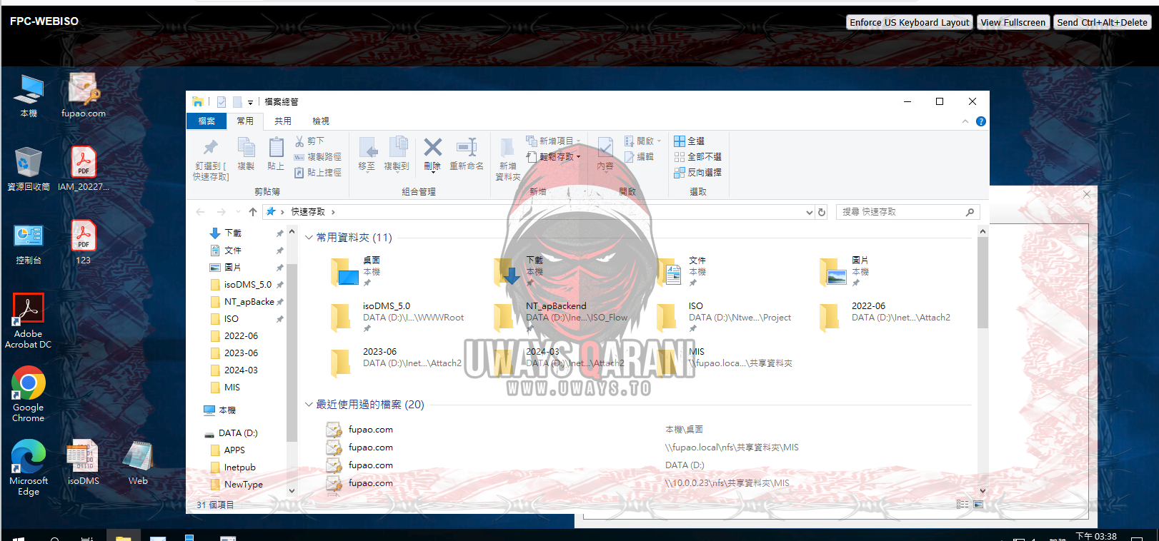 [Image: fupao10.png]