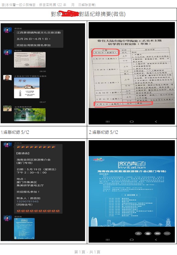 [Image: 05.jpg]