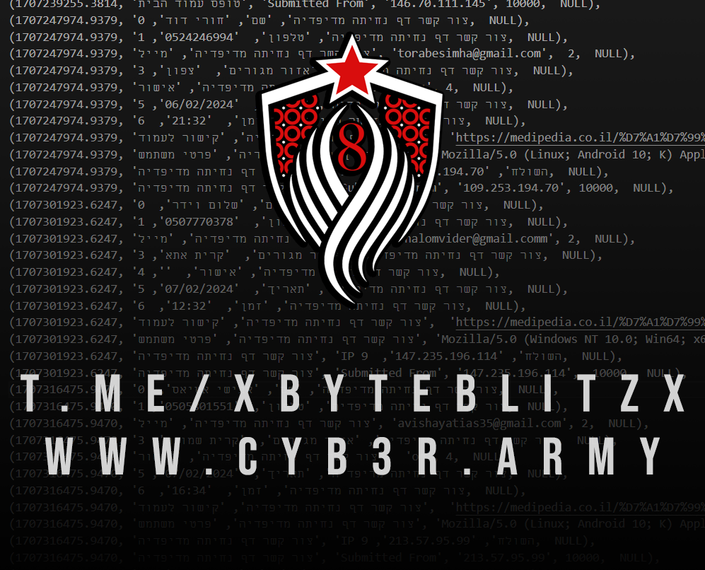 [Image: Screenshot-2024-09-25-101533-copy.png]