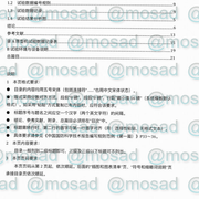 [Image: file3.png]