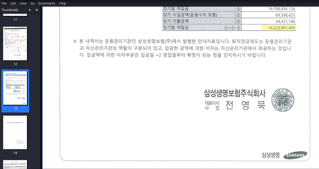 [Image: 1.png]