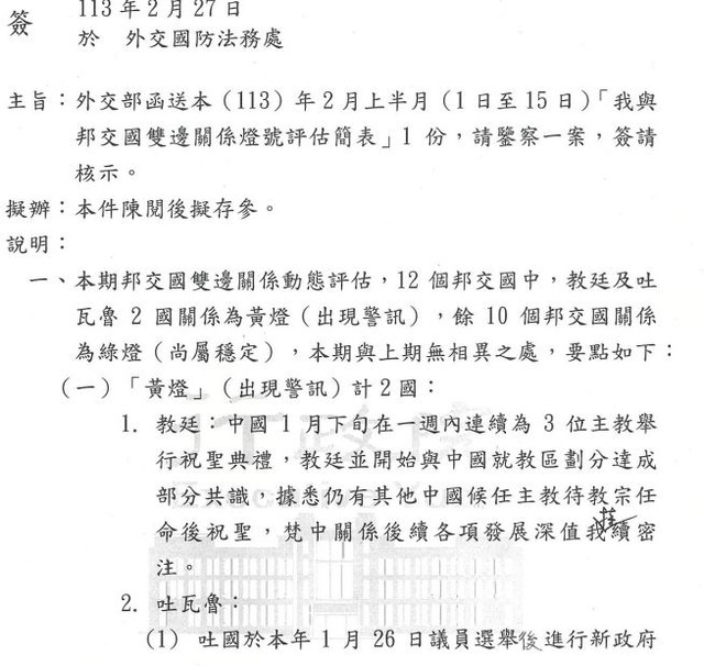 [Image: 2.jpg]