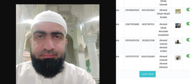 [Image: quran.jpg]