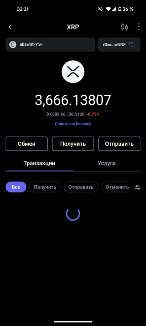[Image: Screenshot-20240429-033154.png]