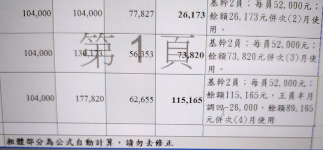 [Image: 03.jpg]
