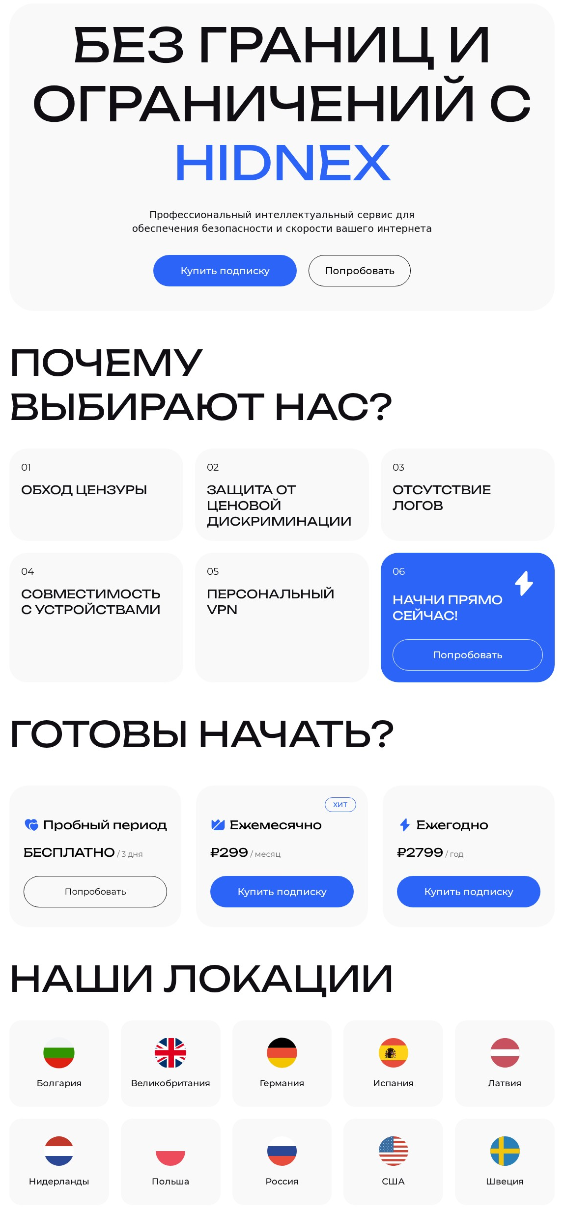 [Image: pjxHaeR.png]