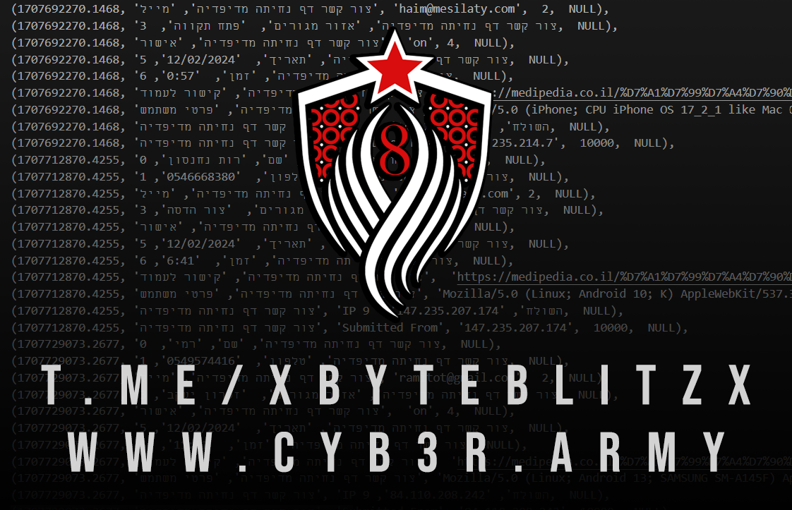 [Image: Screenshot-2024-09-25-101530-copy.png]