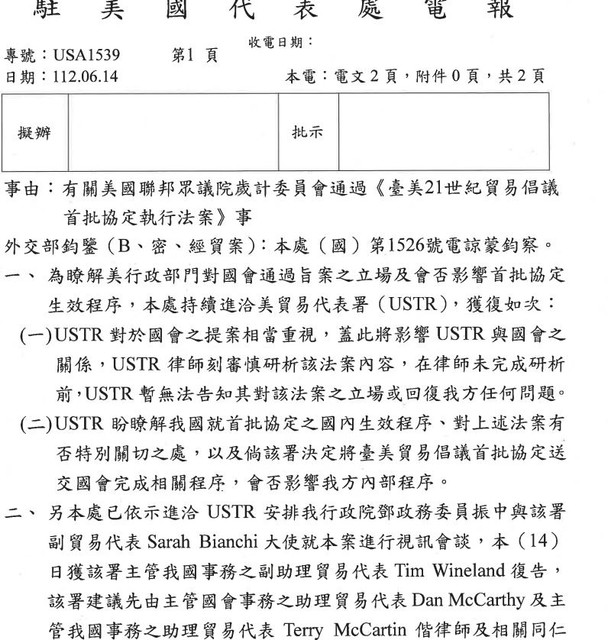 [Image: 6.jpg]