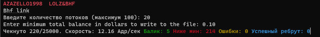 [Image: image-2.png]